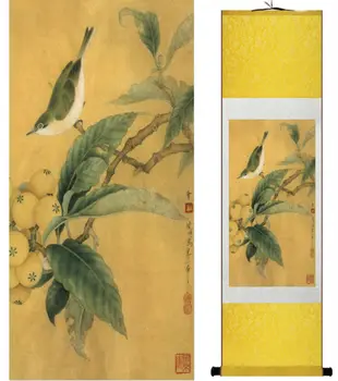 Paukštis ant medžio Paukščių tapybos Kinų tradicinė meno tapybos namų puošybai paveikslų Nr. 32201