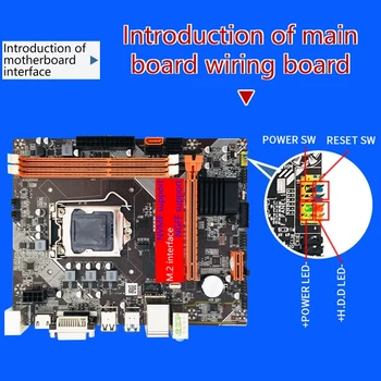 B75-M2 LGA1155 Lizdą M-ATX Motininės Palaikymas Integruota vaizdo plokštė VGA DVI SATA3 HDD M. 2 NVME SSD DDR3 1600 X6HA