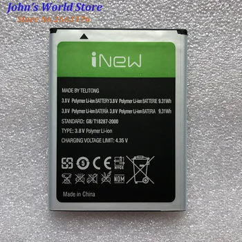 INew V1 Baterijos Pakeitimo 2100Mah EL395468PV baterija Inew V1/V7 Išmanųjį telefoną Originalios Baterijos Pakeitimo inew V1
