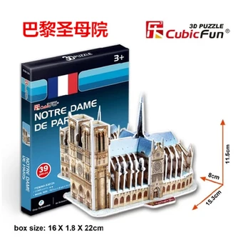 3D Dėlionės Notre Dame de Paris Popieriniai 