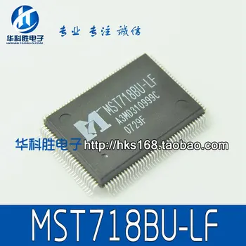 MST718BU-LF Nemokamai naujas LCD vairuotojo Laivybos lustas
