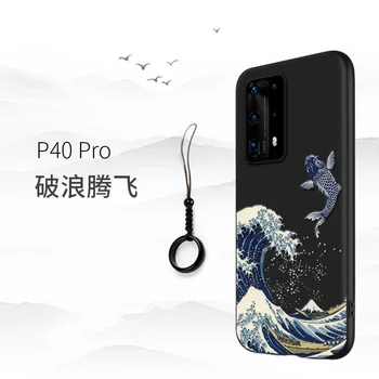 Labai Įspausti Telefoną atveju Huawei P40 P40 PRO dangtelį Kanagawa Bangos Karpis Kranai 3D Milžinišką palengvėjimą atveju