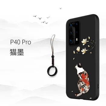 Labai Įspausti Telefoną atveju Huawei P40 P40 PRO dangtelį Kanagawa Bangos Karpis Kranai 3D Milžinišką palengvėjimą atveju