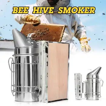 Bitininkystės Įrankių Cinkuoto Lakštinio+Valdyba Bičių Dūmų Siųstuvas Rinkinys, Bitininkystės Produktų Ir Bičių Rūkalius Dūmų Purkštuvas Bičių Rūkalius Beekeep