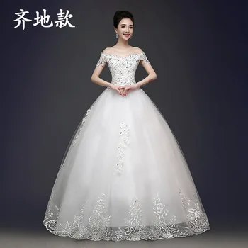 Vestuvių suknelė nuotakos ilgą uodegą, peties-sumontuoti gręžimo korėjos stiliaus didelio dydžio, plonas vestuvinė suknelė