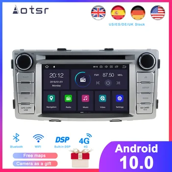 DSP Android 10.0 Automobilių GPS Navigacijos, DVD Grotuvo 