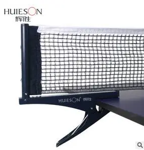 Huieson Katalogą profesionalų stalo teniso tinklelis nustatyti kostiumas Stalo teniso lentynos