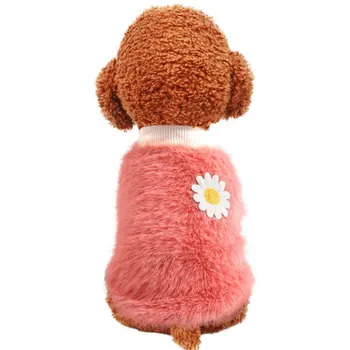 Mielas Pliušinis Apvalios Kaklo Šiltas Žiemą Gėlių Megztinis Naminių Šunų Apranga Žiemą Šiltas Vilnos Augintinio Kailio Šuo Megztiniai Naminių Reikmenys