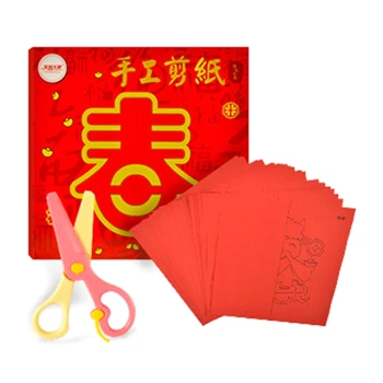 40 Laimingas Modelius Tradicinės Kinų Rankų darbo Popieriaus pjovimo 103D
