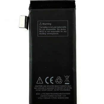 Baterija Meizu MX2, Originalus LTS: B020