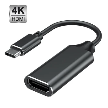 USB 3.1 USB-C į HDMI Adapteris Sutaupyti Laiko ir Energijos Patogumui Vyrų ir Moterų Konverteris Adapterio Kabelis, skirtas Nešiojamas kompiuteris