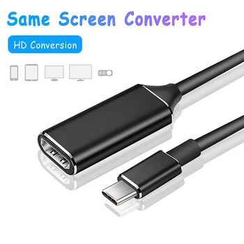 USB 3.1 USB-C į HDMI Adapteris Sutaupyti Laiko ir Energijos Patogumui Vyrų ir Moterų Konverteris Adapterio Kabelis, skirtas Nešiojamas kompiuteris