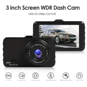L302 DVR Kamera 3 colių HD 1080P G-Sensorius Mini DVR Brūkšnys Cam Vaizdo įrašymo Fotografavimo Pasiūlymas Aptikti Automobilio Brūkšnys Fotoaparatas
