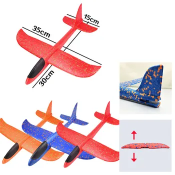 KARŠTO 2019 Vertus Pradėti Lėktuvo Mesti Sklandytuvas Planus Inercijos Putų Orlaivių Žaislai Orlaivio Modelis, Vaikams įdomius Žaislus
