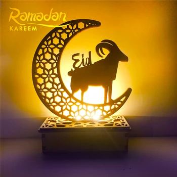 Eid Medinis Pakabukas Moon Star Palace Mubarakas Ramadanas Dekoracija Namuose Islamo Musulmonų Šalis Dekoro Kareem Ramadanas Ir Eid Dekoras
