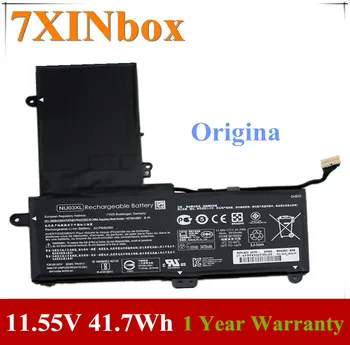 7XINbox 11.55 V 41.7 Wh Originalus NU03XL Laptopo Baterija HP Pavilion x360 HSTNN-UB6V 843536-541 844201-850 844201-855 TPN-C128
