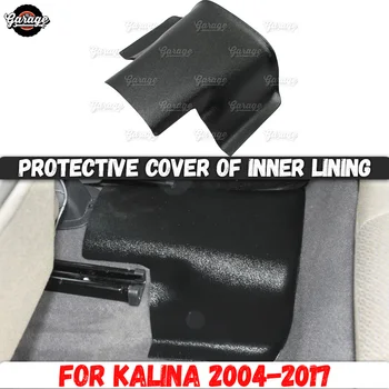 Apsauginis dangtelis vidinis pamušalas Lada Kalina 2004-2017 ABS plastiko, 1 vnt interjero liejimo įbrėžimų automobilių stilius paieška