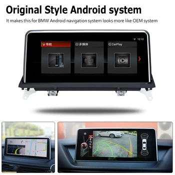Android 2G RAM BMW X6 E71 2011-2013 m. CIC GPS Jutiklinį Ekraną, Multimedijos Grotuvas Stereo 2 Din Autoradio navigacijos originalų stilių