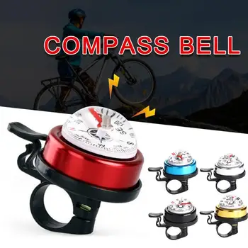 Aubtec Naujas Dviračių Bell Kalnų Dviračių Kompasas Aliuminio Lydinio Bell inventorius JAV Dviračių Bell