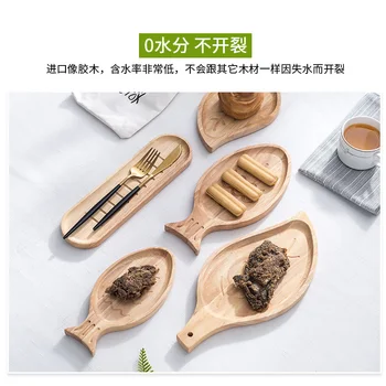 Medinės lentelės užkandžių lėkštės užkandžių lėkštės riešutų medinės lentelės Japonų patiekalas kūrybos užkandis plokštė medžio plokštė žurnalas vaisių plokštė