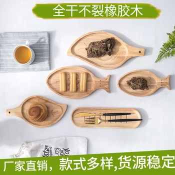 Medinės lentelės užkandžių lėkštės užkandžių lėkštės riešutų medinės lentelės Japonų patiekalas kūrybos užkandis plokštė medžio plokštė žurnalas vaisių plokštė