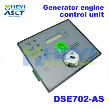 DSE702-KAIP generavimo prietaisas valdytojas elektroninių auto start valdiklio modulis generatorius