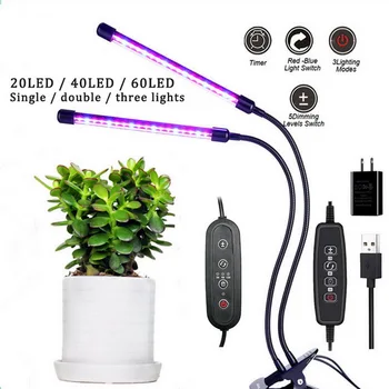 Visą Spektrą Phytolamps USB LED Grow Light 9W 20W 27W Darbalaukio Įrašą Fito Žibintus, Augalai, Gėlės Auga Lange LED Grow Light