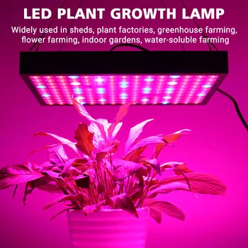 Auginimo Lempos 150 Led Grow Light 120W AC85-265V Visą Spektrą Augalų Apšvietimas Fitolampy Augalai, Gėlės Hydroponic Palapinė
