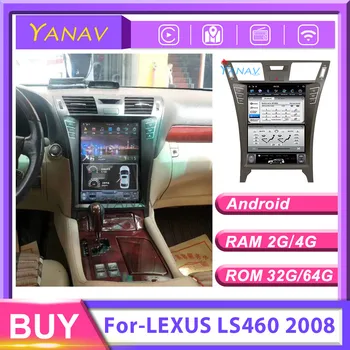 Automobilio garso sistemos, Automobilių GPS Navigacija radijo grotuvas Už-LEXUS LS460 2008 tesla stiliaus automobilio Multimedijos vaizdo dvd Grotuvas, vertikalus Ekranas, DSP