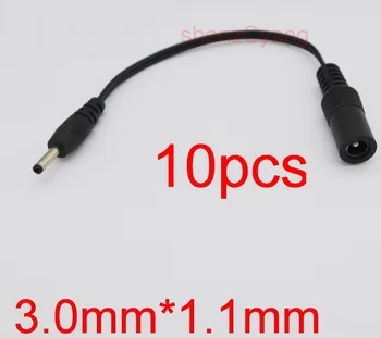 10vnt Aukštos kokybės Visų vario visiškai nauja, DC kabelis, maitinimo lizdas moterų 5,5 mm x 2.1 mm male plug 3.0 mm x 1,1 mm Kabelio adapteris