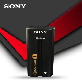 1pc Originalus Sony NP-F570 Baterija NP F570 F550 F530 NPF570 F550 F530 CCD-SC55 CCD-TRV81 DCR-TRV820K AL-126 AL-160 + Kroviklis