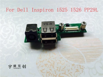Skirtas Dell Inspiron 1525 1526 PP29L DC jack valdybos power board įkroviklis valdybos USB valdybos 48.4W006.011 48.4W006.021 48.4W032.021