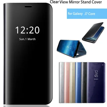 Prabanga Pažangų vaizdo Veidrodėlis Odos Apversti Stand Case Cover for Samsung Galaxy J7 Core