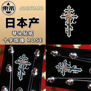 JOCKOMO Apdaila Lipdukas Headstock Decal Gitara, Bosinė Ukulėle - Kryžiaus ir Prisikėlė, Made in Japan