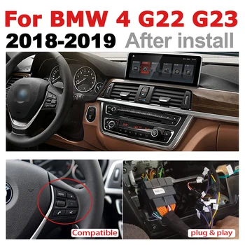 Automobilių Android Radijo, GPS Multimedijos grotuvo BMW 4 Serijos G22 G23 2018~2019 EVO stereo HD Ekranas, Navigacija 