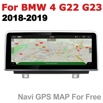 Automobilių Android Radijo, GPS Multimedijos grotuvo BMW 4 Serijos G22 G23 2018~2019 EVO stereo HD Ekranas, Navigacija 