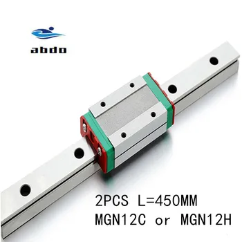 Aukštos kokybės 2vnt 12mm Linijinis Vadovas MGN12 L= 450mm linijinis geležinkelių būdas + MGN12C ar MGN12H Ilgai linijinis vežimas, CNC XYZ Ašis