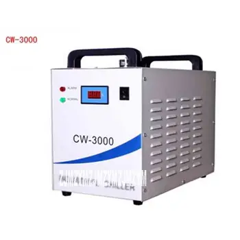 CW-3000 Šilumai išsklaidyti, Pramonės Šaldymo / Šaldytuvas / Vandens Bakas Lazerio Aparatas AC 220V/110V 50/60Hz 0.45 A 10M 10L/min