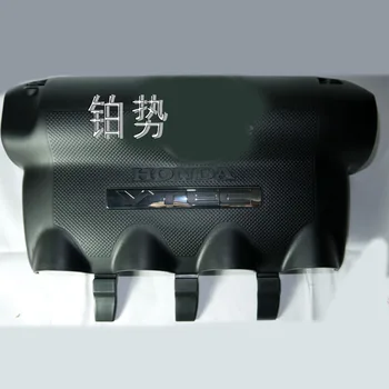 Automobilių variklio apdaila viršutinė 2005-Hon daF TAI variklio apsauga variklio apdailos dangtelį variklio skyriaus dangtis apdailos juostelės