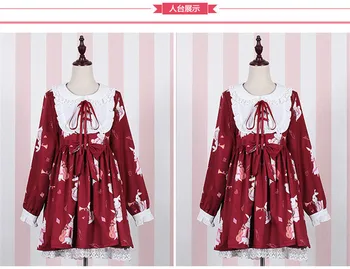 Kawaii Klasikinis Lolita Dress 2018 Naujas Japonų Merginos Muzikos Triušis Retro Suknelė ilgomis Rankovėmis COS Loli Kostiumai Renesanso Suknelė