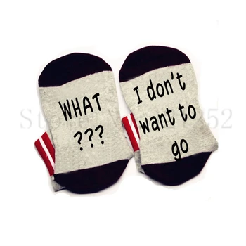 Ką Kojinės aš nenoriu eiti kojinės elastinės medvilnės patogus unisex Kojinės nenoriu fo kojinės