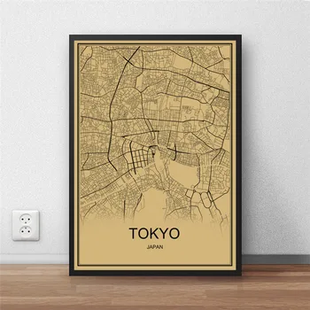 Japonija Tokijas miesto Derliaus plakatas Krafts knyga Pasaulio žemėlapis Retro tapybos meno Sienos Nuotrauka Kambarį Kavinė Baras Dekoro restoranas