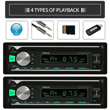 Auto Multimedia MP3 Grotuvas 12V Automobilinis 