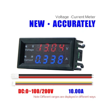 100V DC/200V 10A Voltmeter Ammeter Mėlyna + Raudona LED Skaitmeninio Skydelio Indikatorius Įtampa Srovės Matuoklis