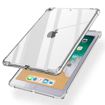 Silicon Case For iPad 2 3 4 9.7
