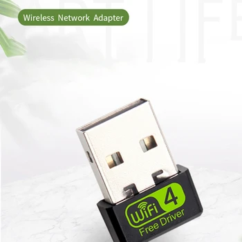Belaidžio Tinklo Kortelė, 150M 2.4 G Disko-Nemokamai-USB Bevielio Tinklo plokštė, Bevielis WiFi Imtuvas