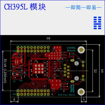 CH395 Modulis CH395L UART/SPI/Parallel Tinklo Modulis Lygiagrečiai Uoste