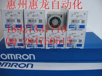 [ZOB] 8 pėdų naujas originalus OMRON Omron relay H3BA-N8H DC24V --5vnt/daug