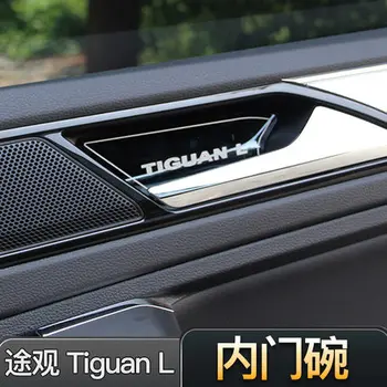 Volkswagen Tiguan L 2017-2019 Aukštos kokybės nerūdijančio plieno Vidinės durys dubenį Automobilių stilius