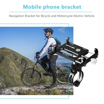 Dviračių Telefono Laikiklis iš Aliuminio lydinio Motociklo Electric-Bike Pasukti Navigacijos Mobiliojo Telefono Laikiklis Atsitiktinis
